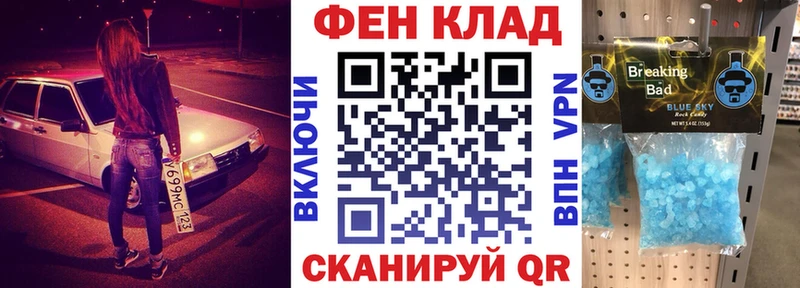 где купить   Дмитриев  Амфетамин 98% 