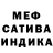 Alpha-PVP СК Hyunky
