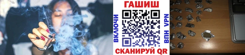 ГАШИШ AMNESIA HAZE Дмитриев