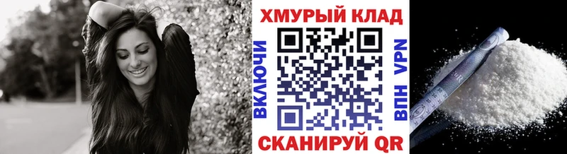 цена наркотик  Дмитриев  Героин VHQ 