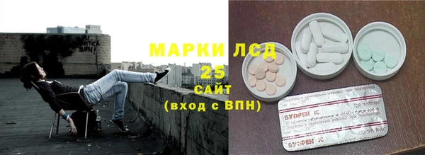apvp Армянск