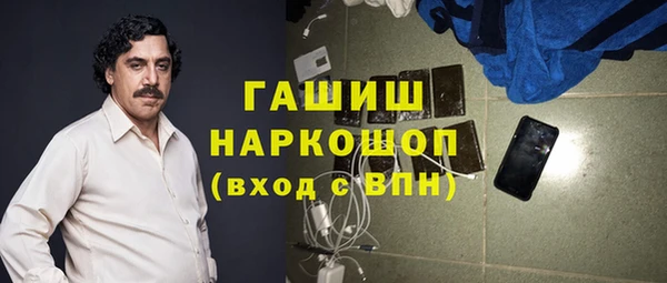 MESCALINE Аркадак