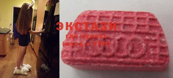 MESCALINE Аркадак