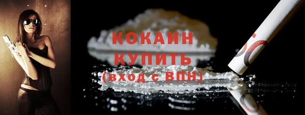 apvp Армянск
