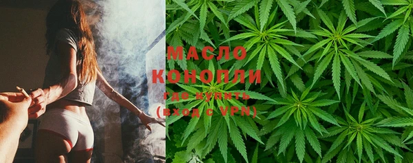 MESCALINE Аркадак