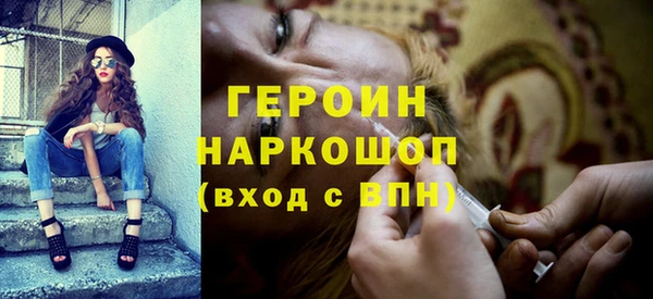 MESCALINE Аркадак