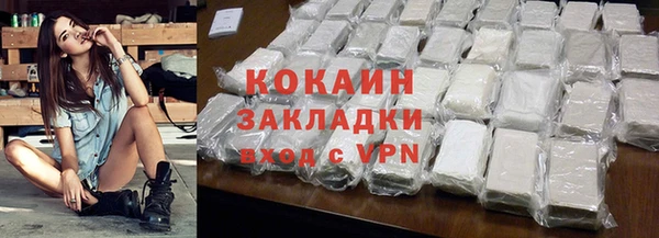 apvp Армянск