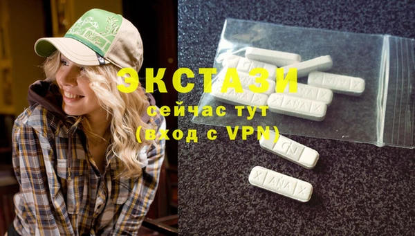 MESCALINE Аркадак