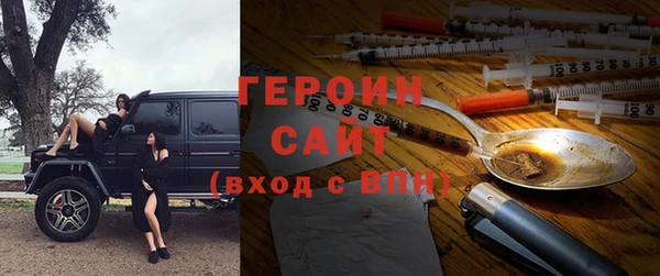 спиды Арсеньев