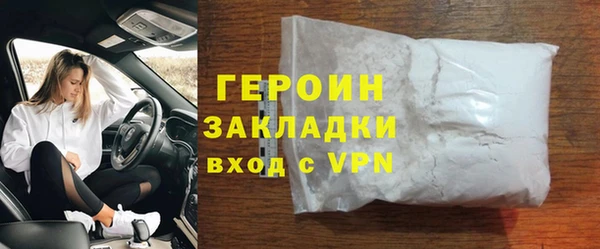 спиды Арсеньев